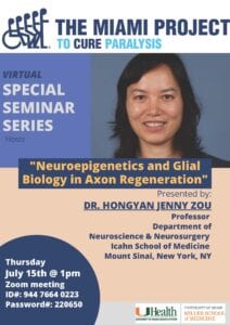 Dr. Hongyan Jenny Zou